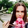 Отзыв от Вероника Токарева