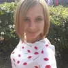 Отзыв от Вера Ушакова